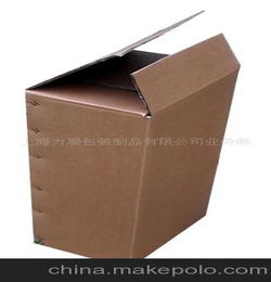 纸箱纸盒纸板 纸箱